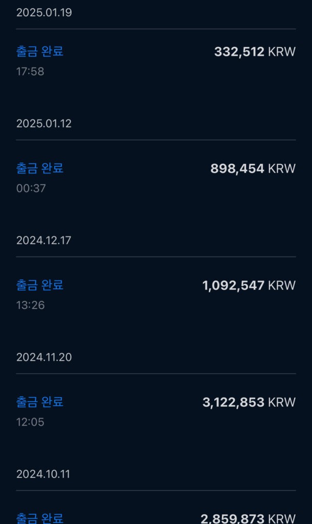 XM 거래소 장단점과 실제 이용 후기, 3년차 사용자가 말하는 15가지 체험담