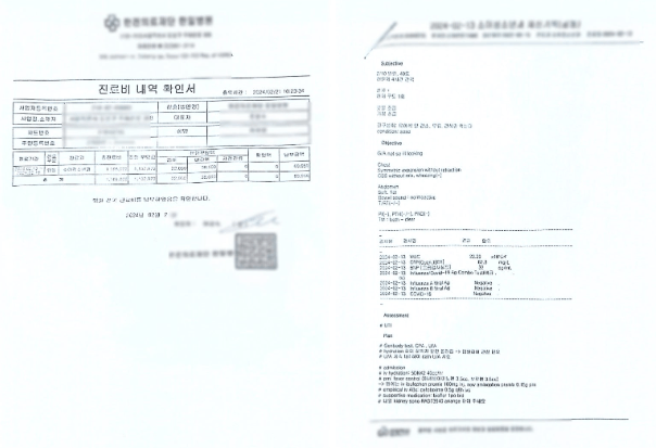 kb 금쪽같은 자녀보험 후기3가지(보험료, 청구비 공개)