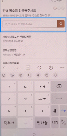 kb 금쪽같은 자녀보험 후기3가지(보험료, 청구비 공개)