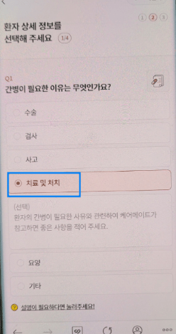 kb 금쪽같은 자녀보험 후기3가지(보험료, 청구비 공개)