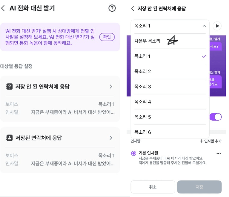 익시오 후기 7가지(장단점, 실망후기 포함)