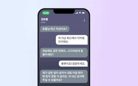 익시오 후기 7가지(장단점, 실망후기 포함)