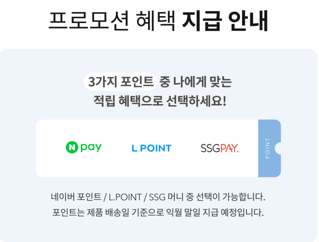 일룸 후기 8가지(아이 침대/책상, 신혼 후기)