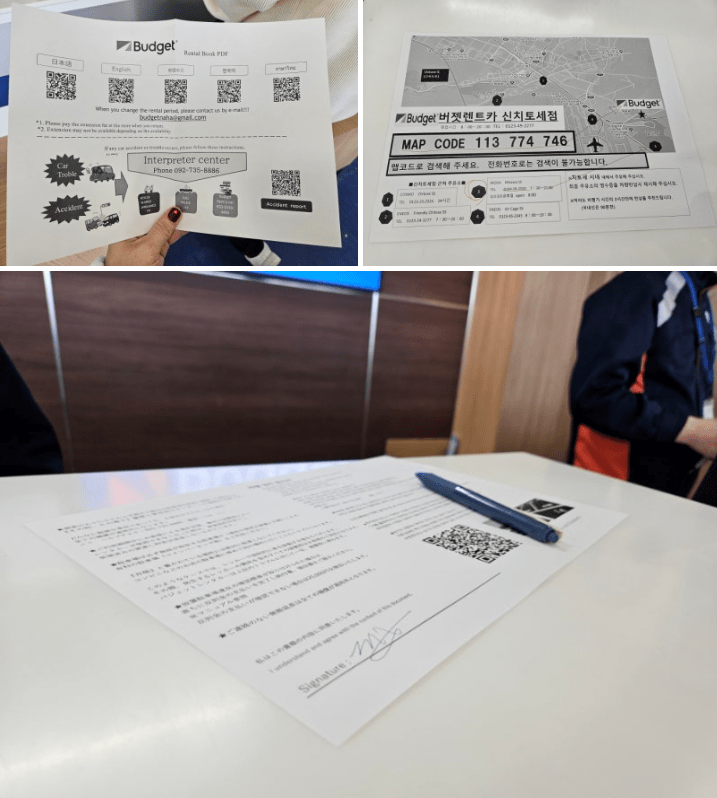 버젯렌트카 후기 7가지(비용/bmw 이용후기)