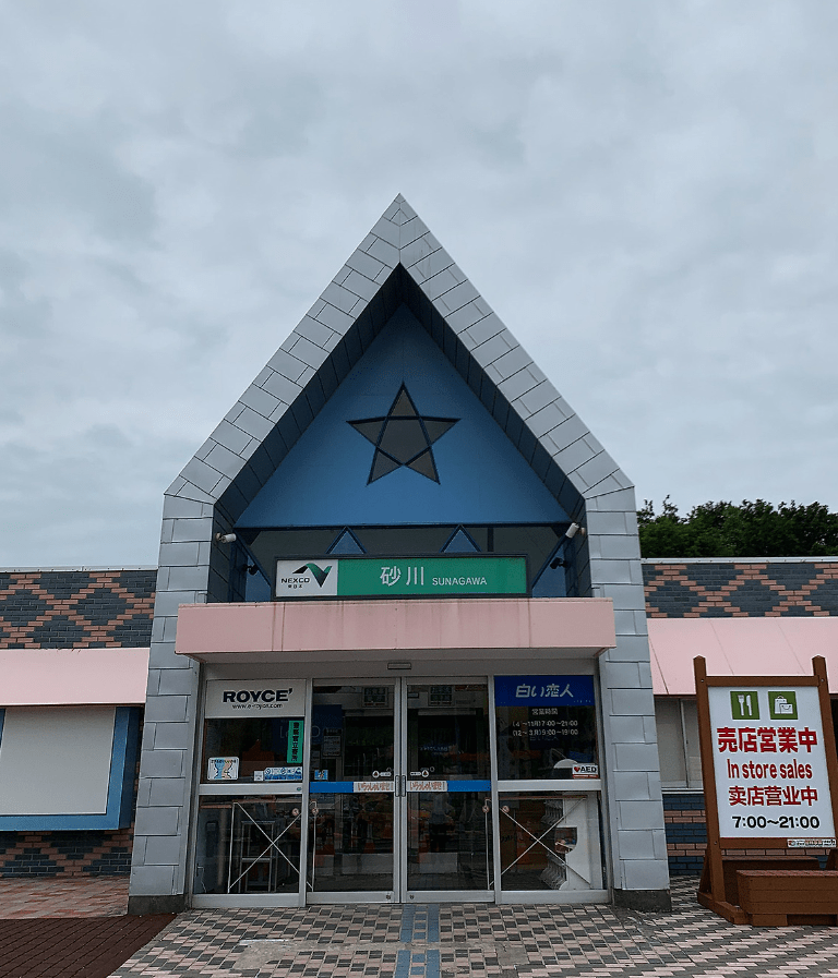 타비라이 렌트카 후기 7가지(눈길운전/1000km운전)