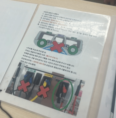 오박사 렌트카 후기 6가지(장단점/4박요금 공개)