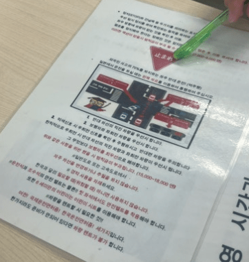 오박사 렌트카 후기 6가지(장단점/4박요금 공개)