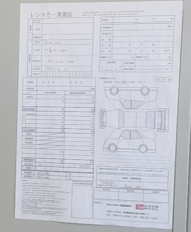 오박사 렌트카 후기 6가지(장단점/4박요금 공개)