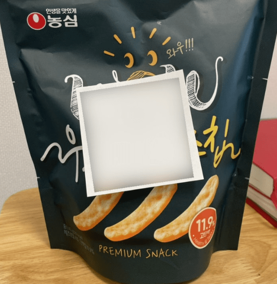 플라이나스 면접후기 4가지(학원 안다니고 최종합격)