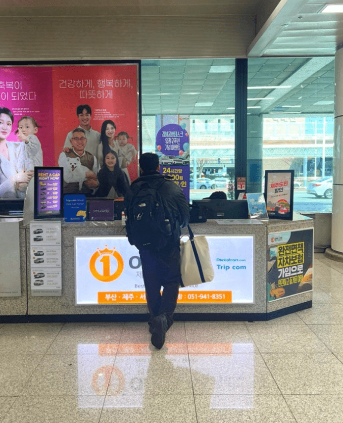 제주원렌트카 후기 5가지(김포/김해공항 포함)
