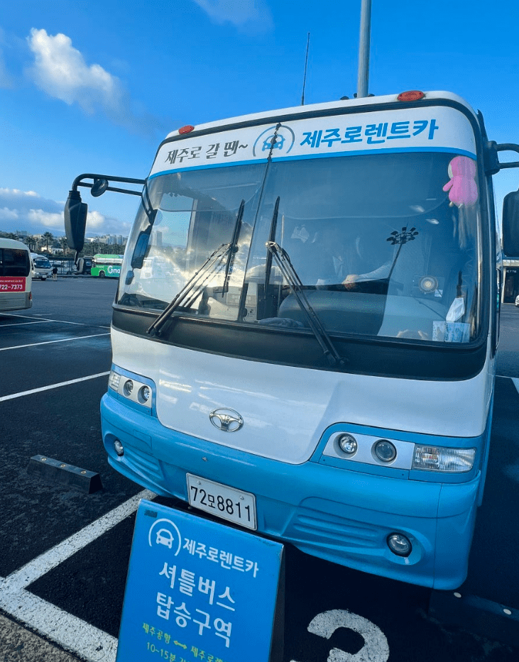 제주로렌트카 후기 4가지(완전자차/7번째 빌린후기)
