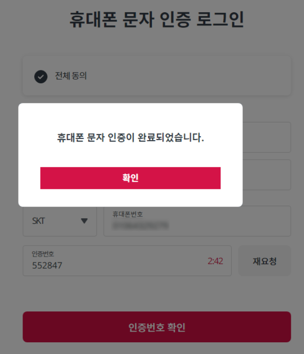 aia생명 치아보험 후기 5가지(뉴 이좋은치아보험)