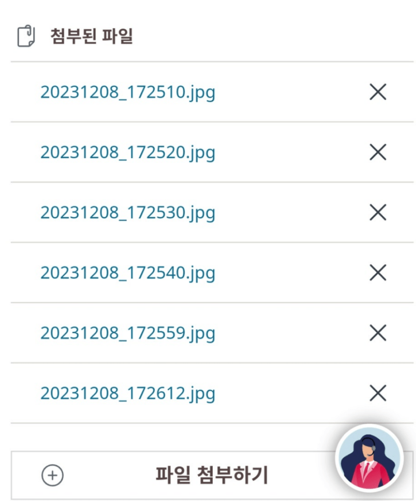 aia생명 치아보험 후기 5가지(뉴 이좋은치아보험)